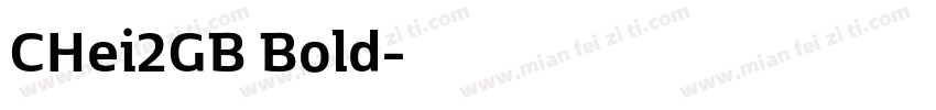 CHei2GB Bold字体转换